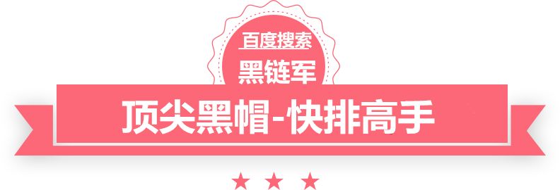 2024澳门天天开好彩大全香港pass 终极任务